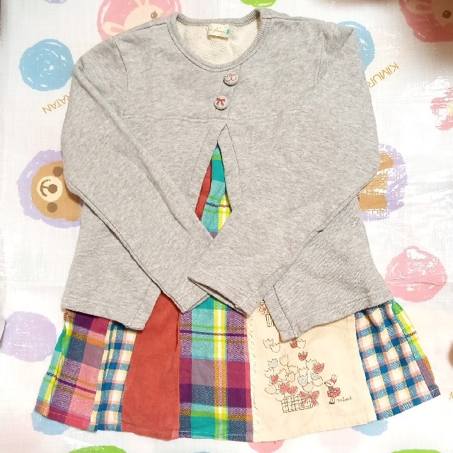 がたっぷり Vivienne Westwood - 週末限定値下 ヴィヴィアンウエスト