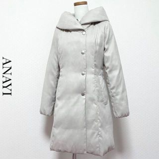 アナイ ダウンコート(レディース)の通販 200点以上 | ANAYIの ...