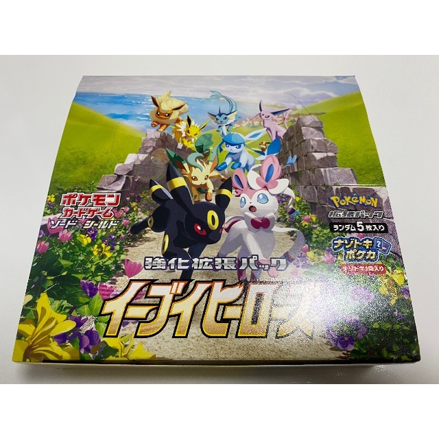新品未開封】イーブイヒーローズ box シュリンク付き www.poke.co.jp