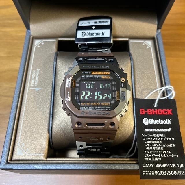 [専用] G-SHOCK GMW-B5000TVB-1JR