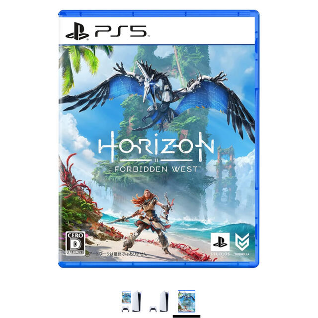 【新品未開封】PS5本体+Horizon Forbidden Westセット 2