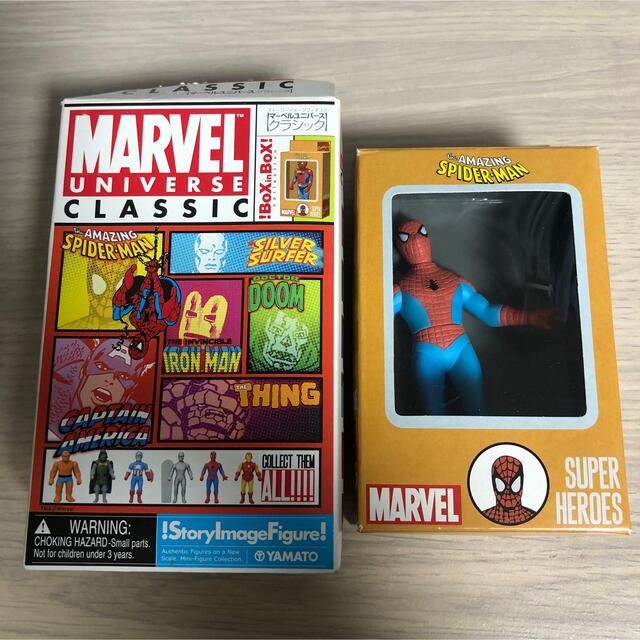 MARVEL UNIVERSE CLASSIC 1: 1 BOX スパイダーマン