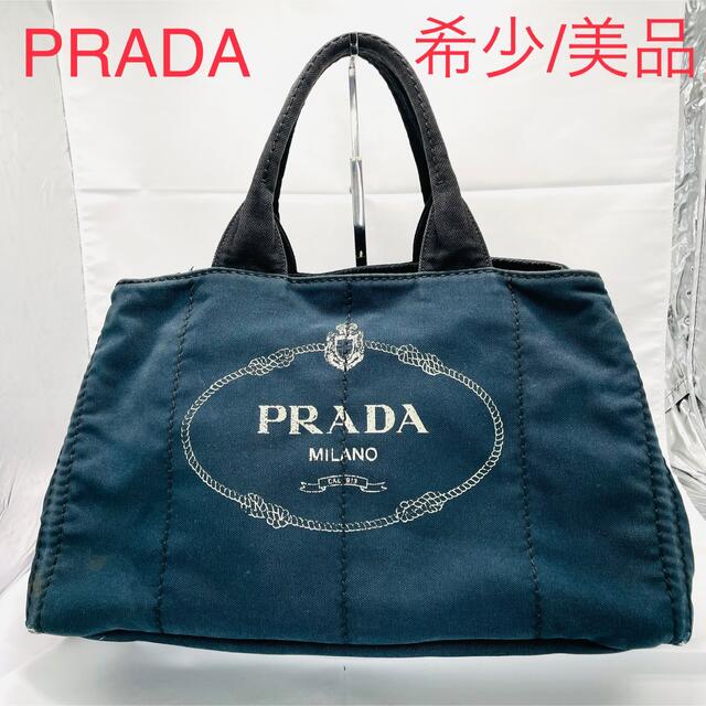 美品 プラダPRADA カナパ デニム ブラック M