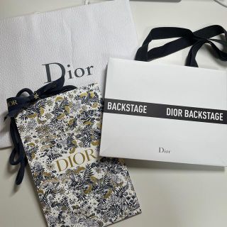 ディオール(Dior)のDior ショッパー(ショップ袋)