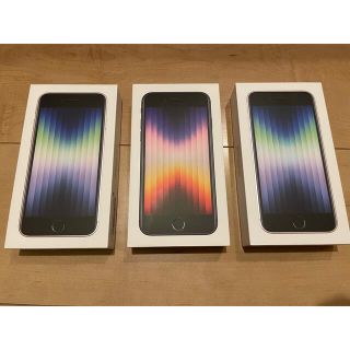 アイフォーン(iPhone)の【新品・未開封】iPhone SE3 64GB 3台セット値下げ(携帯電話本体)