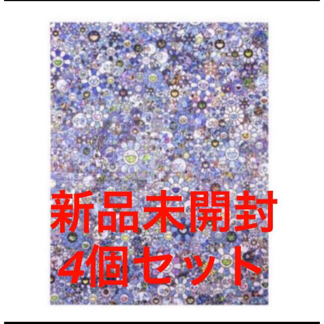 Puzzle SKULLS FLOWERS BLUE SIGNAL 村上隆　4個