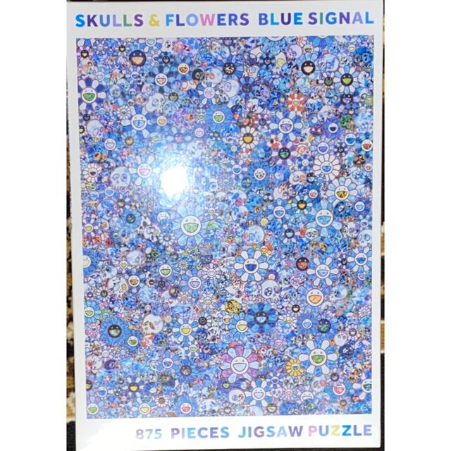 Puzzle SKULLS FLOWERS BLUE SIGNAL 村上隆　4個