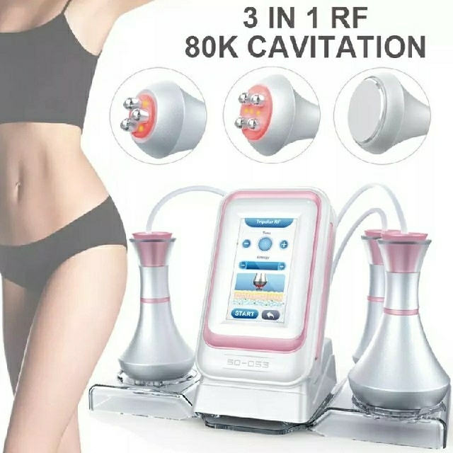 弛みダイエット80kギャビテーション&ラジオ派 従来の40k業務用より強力