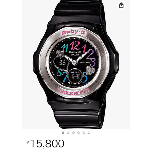 Baby-G(ベビージー)のbaby G 腕時計 レディースのファッション小物(腕時計)の商品写真