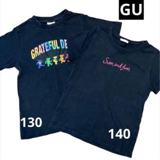 ジーユー(GU)の❤️GU❤️Tシャツ2枚セット/130/140(Tシャツ/カットソー)