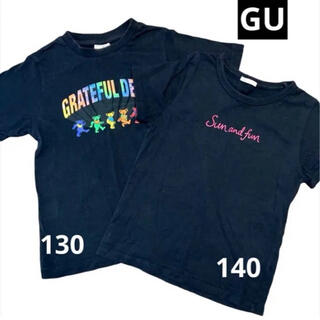 ジーユー(GU)の❤️GU❤️Tシャツ2枚セット/130/140(Tシャツ/カットソー)