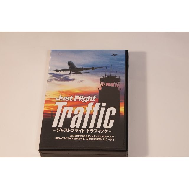 Flight Simulator 2004（初回限定パッケージ＋アドオン5個） 4
