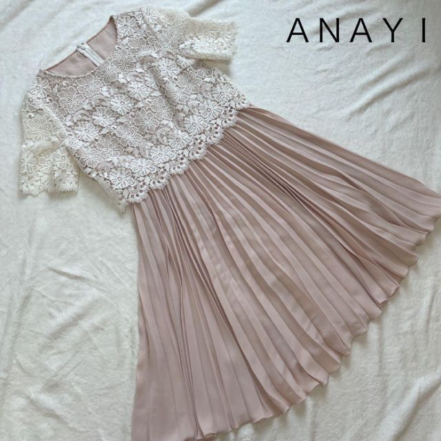 ANAYI(アナイ)のアナイ レース プリーツ ワンピース 36 Sサイズ ピンク 桜色 ANAYI レディースのワンピース(ひざ丈ワンピース)の商品写真