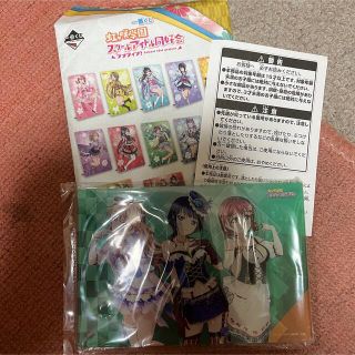 バンプレスト(BANPRESTO)のラブライブ 一番くじ L賞 (キャラクターグッズ)