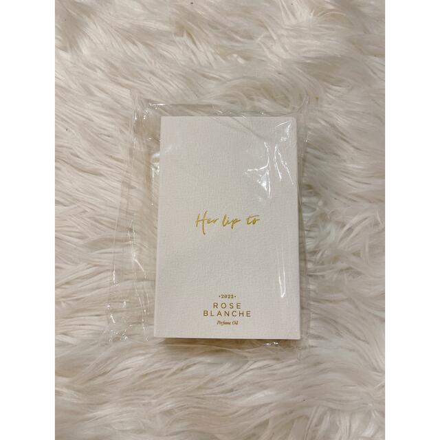 Her lip to(ハーリップトゥ)のHerlipto Perfume Oil  コスメ/美容の香水(香水(女性用))の商品写真