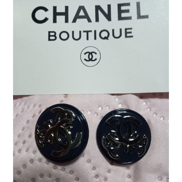 CHANELのボタン（中）2個セット