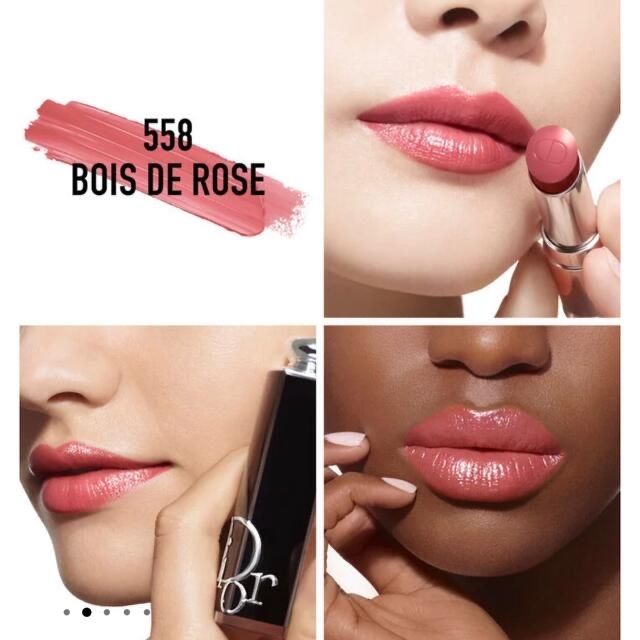 売れ筋新商品 Dior ディオール アディクトリップ 口紅 ルージュ まとめ