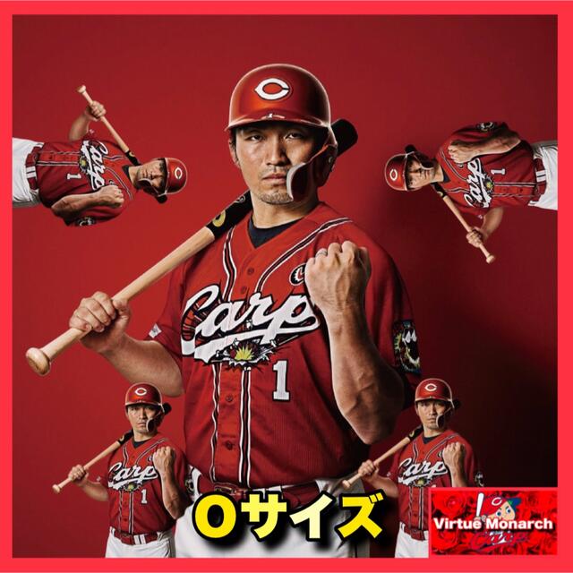 バリバリバリユニフォーム(レプリカ)Oサイズ 背番号1 鈴木誠也