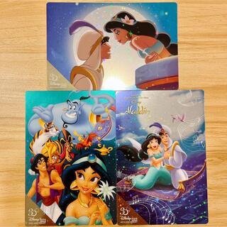 Disney - ディズニーストア 30周年記念 限定 ポストカード アラジン 全3種セット