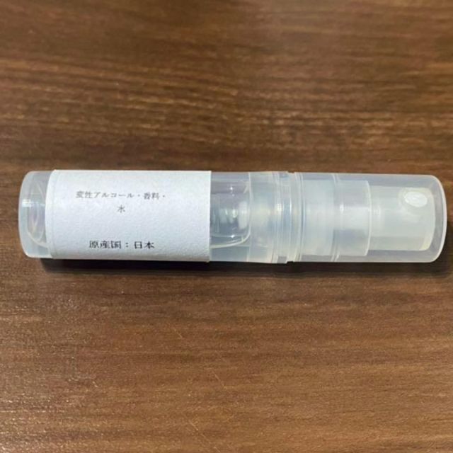 シロ キンモクセイ ホワイトティー アールグレイ3本セット 1ml お試し コスメ/美容の香水(ユニセックス)の商品写真