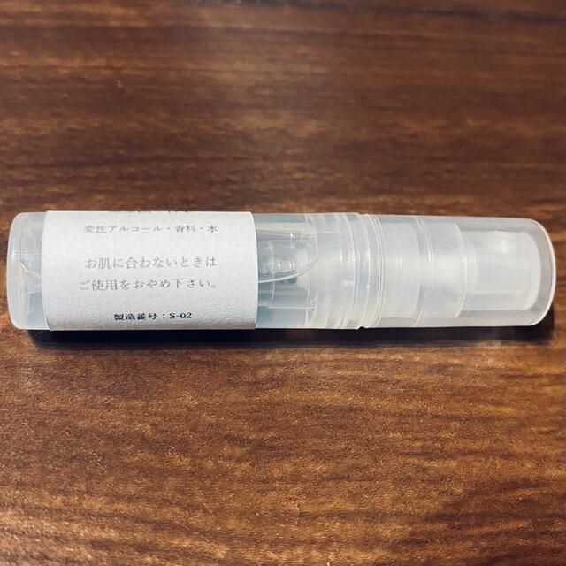 CHANEL シャネル チャンス オーヴィーヴ オータンドゥル 1.5ml 2本セットの通販 by りんご シャネル チャンス オーヴィーヴ オータンドゥル 1.5ml 2本セット