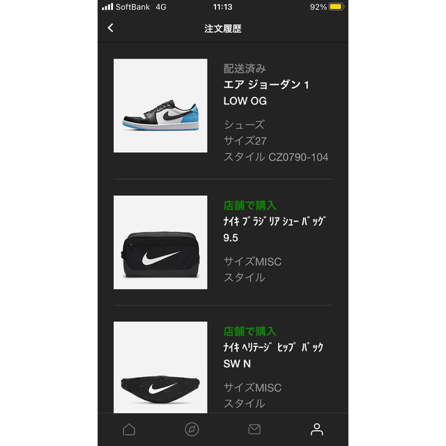 NIKE(ナイキ)のウェッサイ様専用エアジョーダン1ローUNC ブルー/ブラック-ホワイト　27cm メンズの靴/シューズ(スニーカー)の商品写真