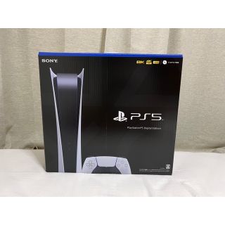 プレイステーション(PlayStation)のPS5 デジタルエディション(家庭用ゲーム機本体)