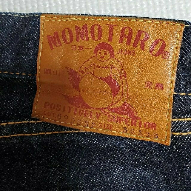 桃太郎ジーンズ MOMOTARO JEANS 0905BP ビッグペイント メンズのパンツ(デニム/ジーンズ)の商品写真