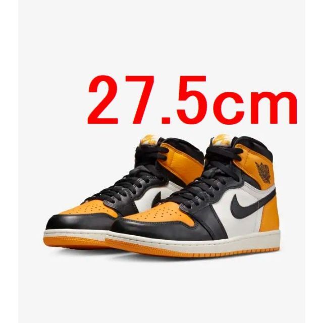 27.5cm Nike Air Jordan 1 High OG