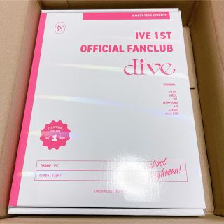 IVE 1ST OFFICIAL FANCLUB dive KIT  韓国