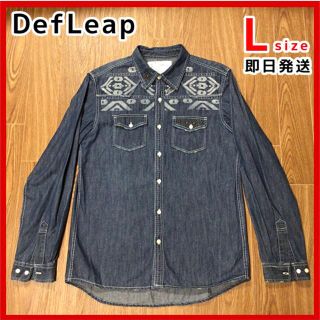 DefLeap デフリープ デニムシャツ ダメージデニム 長袖シャツ メンズ L