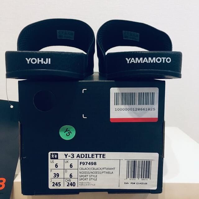 Y-3(ワイスリー)の【新品未使用】Y-3 ワイスリー シャワーサンダル レディースの靴/シューズ(スニーカー)の商品写真