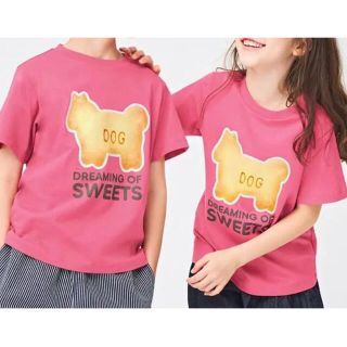 ジーユー(GU)のGU ジーユー たべっ子どうぶつ グラフィックTシャツ100ピンク子供服ベビー服(Tシャツ/カットソー)