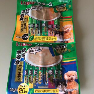 イナバペットフード(いなばペットフード)のいなばちゅーる　犬用(ペットフード)