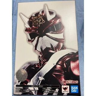 バンダイ(BANDAI)のS.H.Figuarts(真骨彫製法)仮面ライダー響鬼紅(特撮)