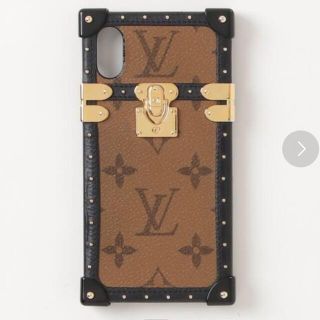 ルイヴィトン(LOUIS VUITTON)の四つ葉様正規品　ルイヴィトン　アイ・トランク　iPhonex.xsケース(iPhoneケース)