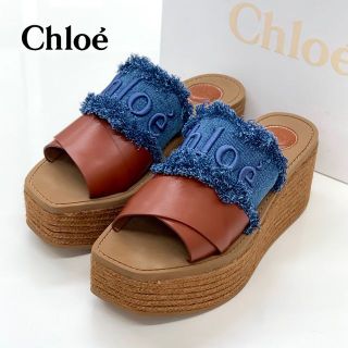 クロエ(Chloe)の4791 クロエ レザー デニム エスパドリーユ ロゴ ウェッジサンダル(サンダル)