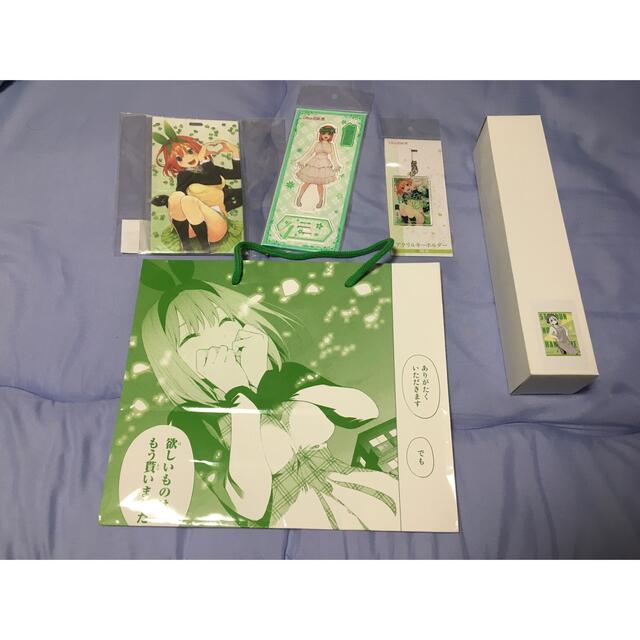 五等分の花嫁展　四葉　グッズ各種