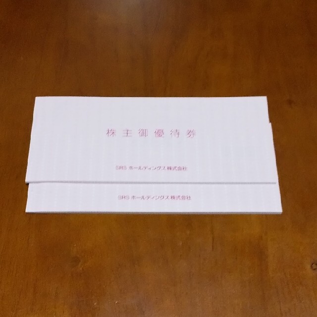 魅力の 専用 和食さと にぎり長次郎 株主優待券 24000円 10%割引