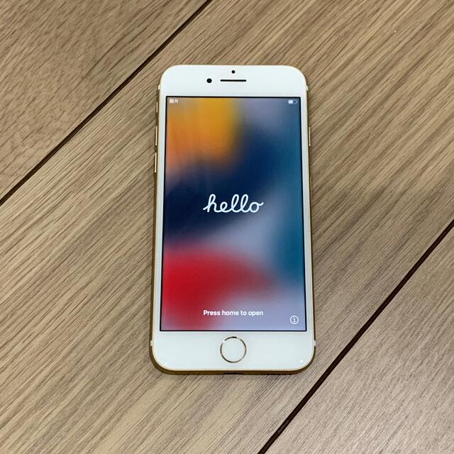 iPhone7 128GB au ローズゴールド