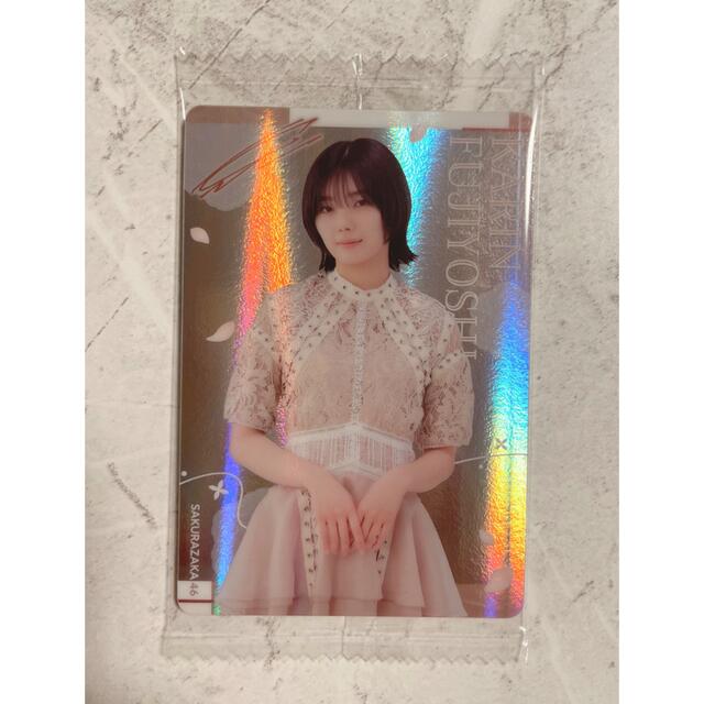 欅坂46(けやき坂46)(ケヤキザカフォーティーシックス)の藤吉夏鈴 ローソン 櫻坂46 ウエハース プラカード レア カード R エンタメ/ホビーのタレントグッズ(アイドルグッズ)の商品写真