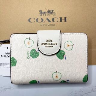 コーチ(COACH)の【新品-未使用】COACH グリーンアップル 二つ折り財布(財布)