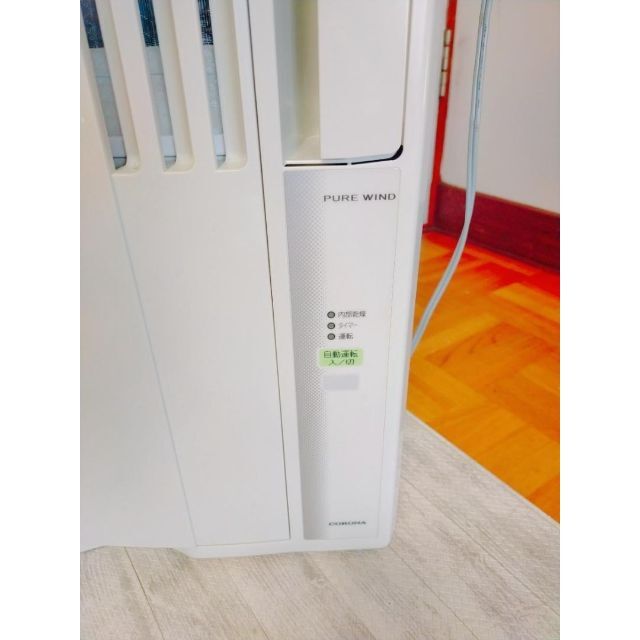 美品】コロナ ウインドエアコン 冷房専用 CW-F1620 | paymentsway.co
