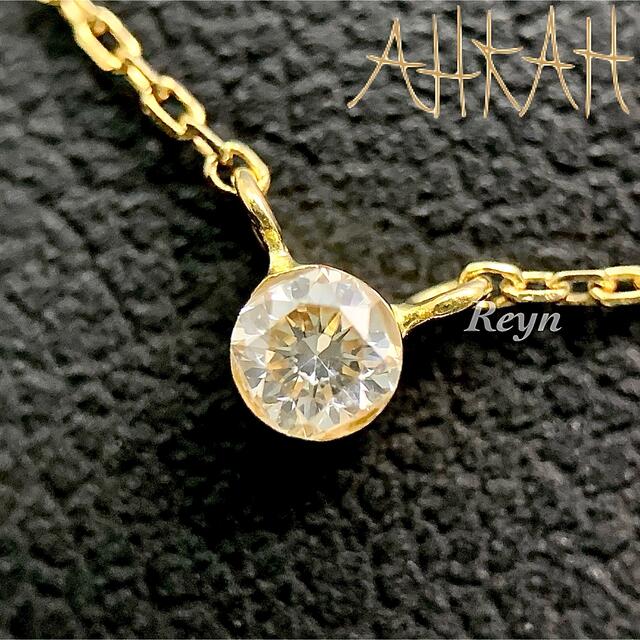 アーカーブラン 18k ダイヤネックレス - ネックレス