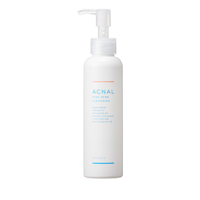 ACNAL アクナルピンクハーブクレンジング 本体120ml 送料無料即購入可能