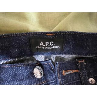 アーペーセー(A.P.C)のクーポン期間限定値下げ【美品】A.P.C NEW STANDARD(デニム/ジーンズ)