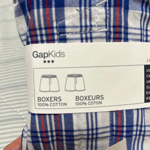 GAP Kids(ギャップキッズ)のトランクス 130㎝ ２枚組 キッズ/ベビー/マタニティのキッズ服男の子用(90cm~)(下着)の商品写真