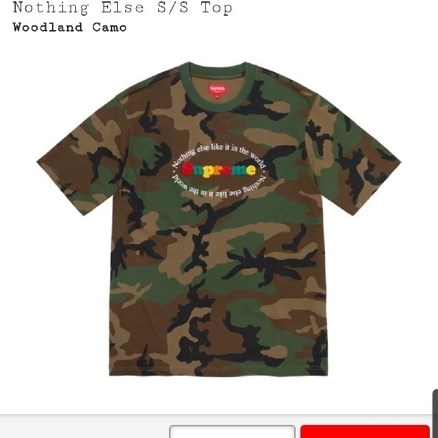 Supreme Nothing Else S/S Top L