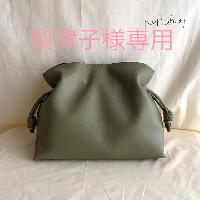 梨津子