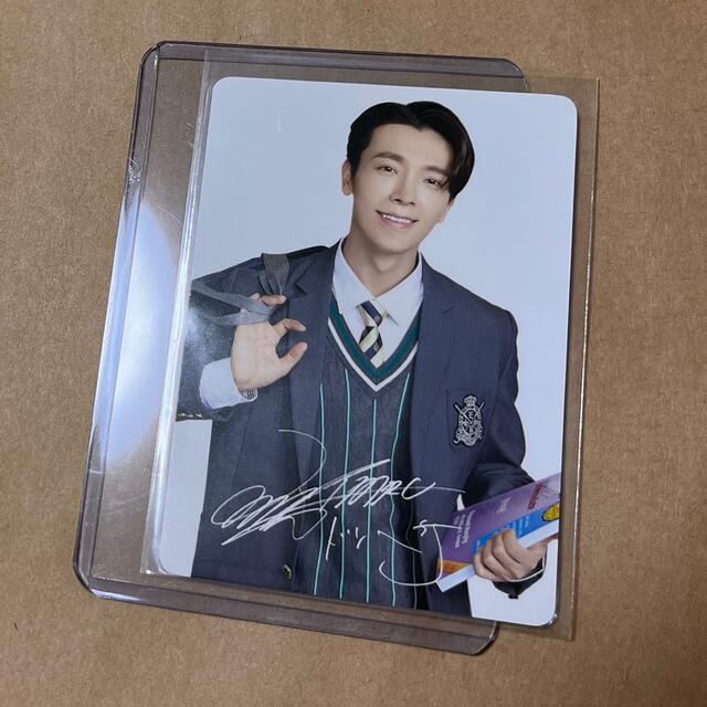SUPER JUNIOR SCHOOL ドンヘ トレカ キャンディ | paymentsway.co